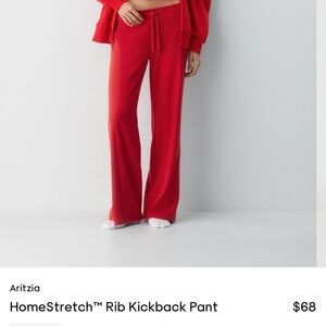 Aritzia Vibrant Red Ribbed Pants